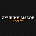 ФМ